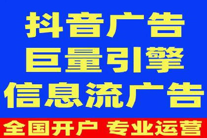 Sem优化公司实例：电商流量提升策略